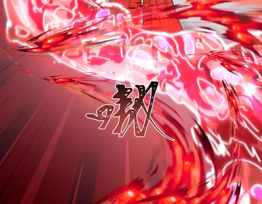 第533话 扶桑篇-鬼主VS魔王！ 第83页