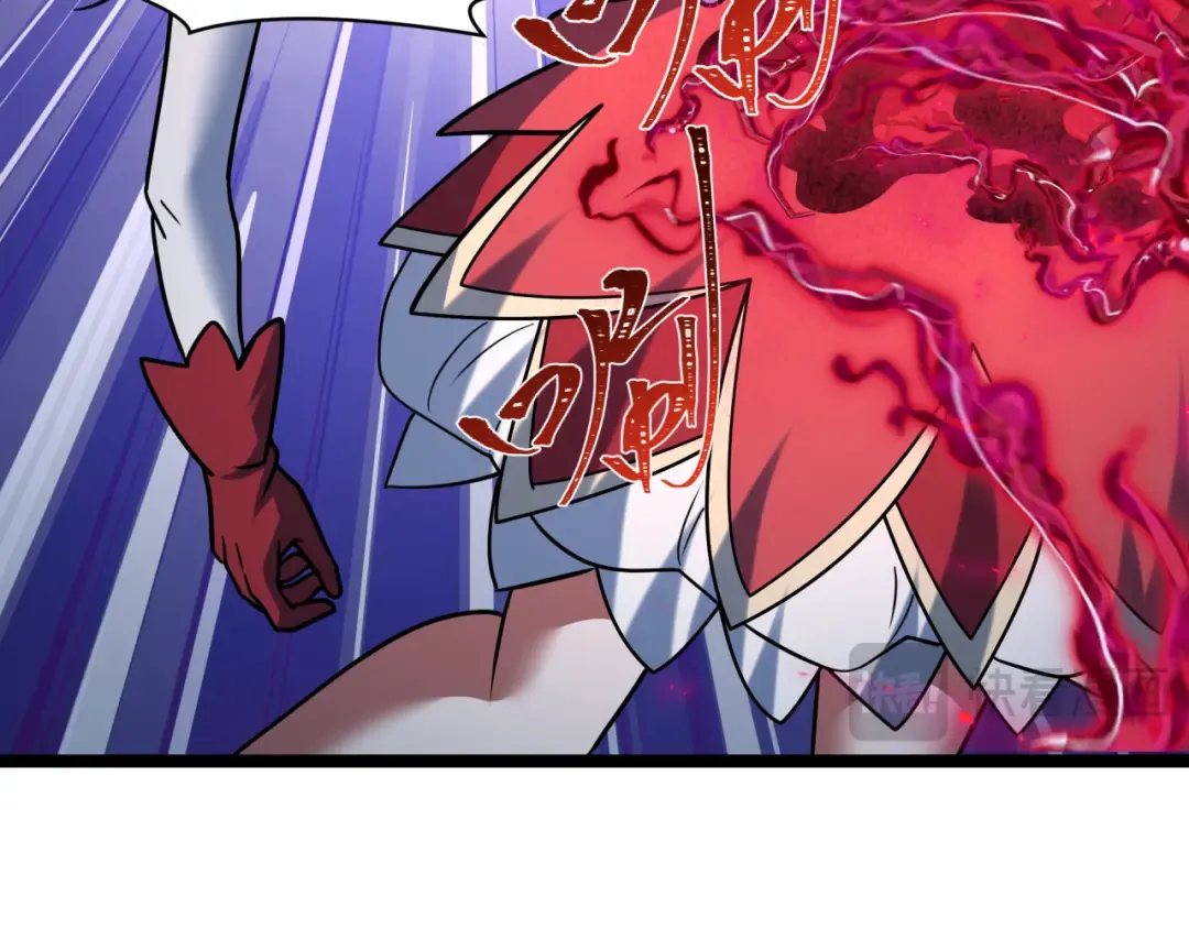 第533话 扶桑篇-鬼主VS魔王！ 第99页