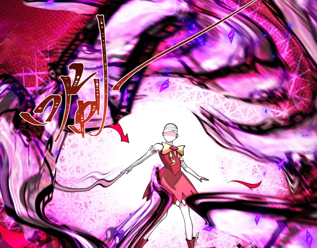 第533话 扶桑篇-鬼主VS魔王！ 第156页