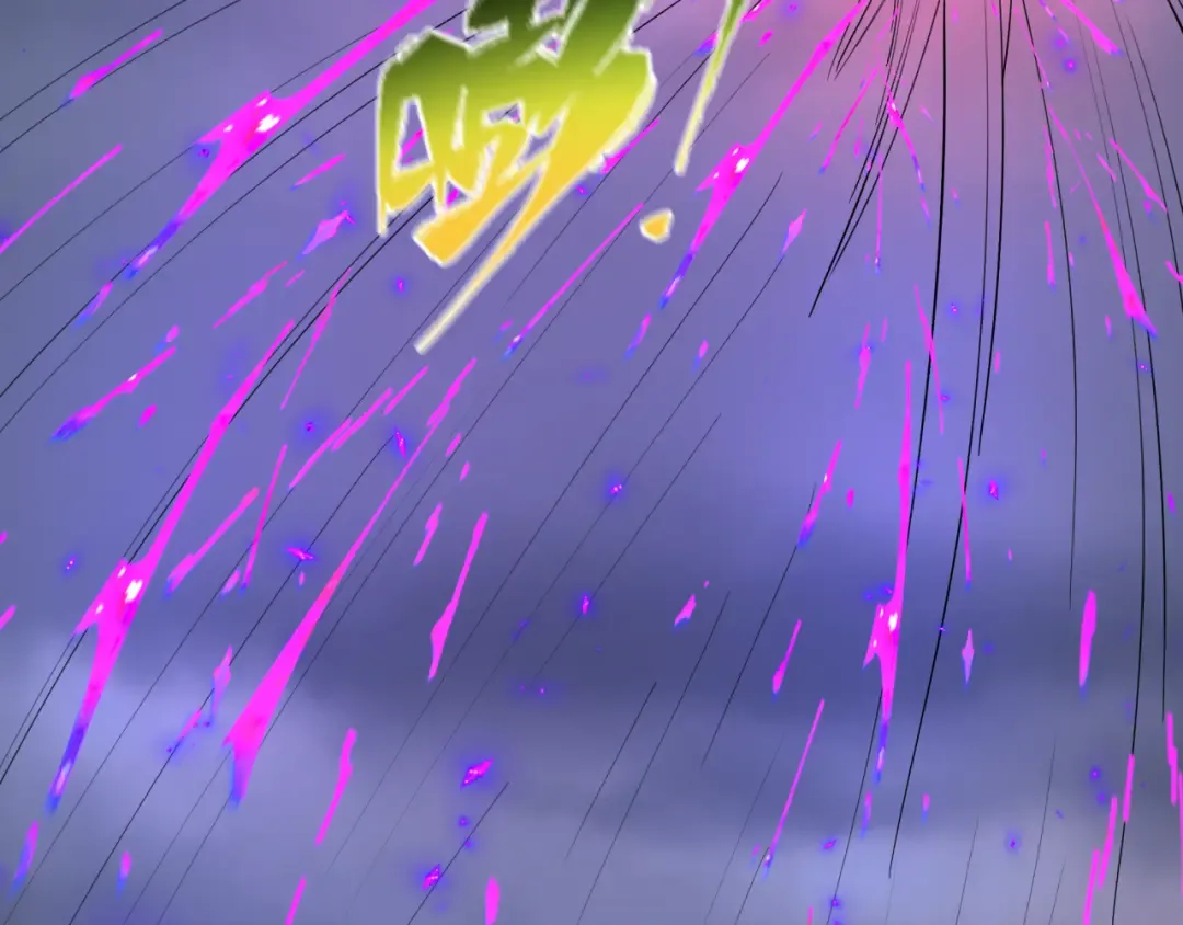 第533话 扶桑篇-鬼主VS魔王！ 第167页