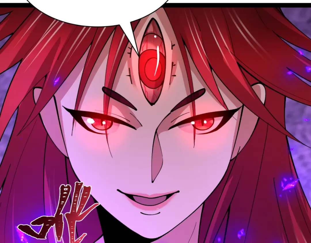 第533话 扶桑篇-鬼主VS魔王！ 第172页