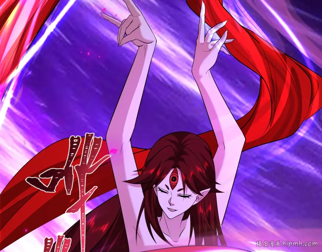第533话 扶桑篇-鬼主VS魔王！ 第176页