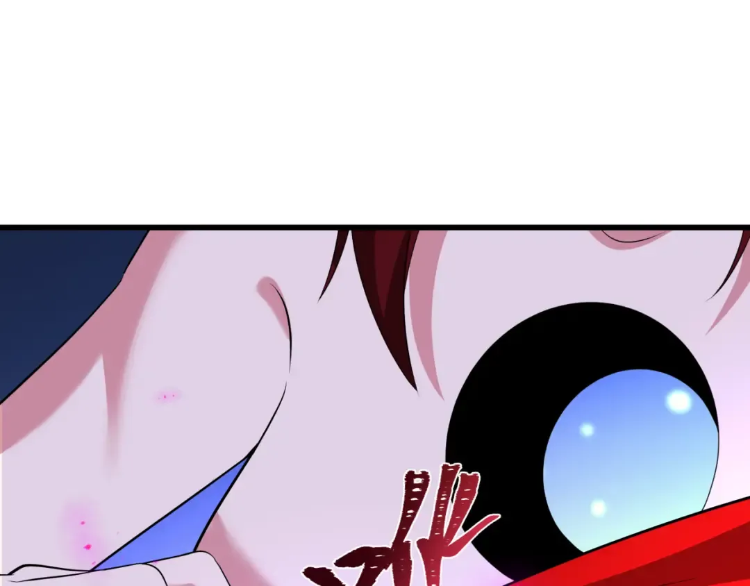 第533话 扶桑篇-鬼主VS魔王！ 第179页