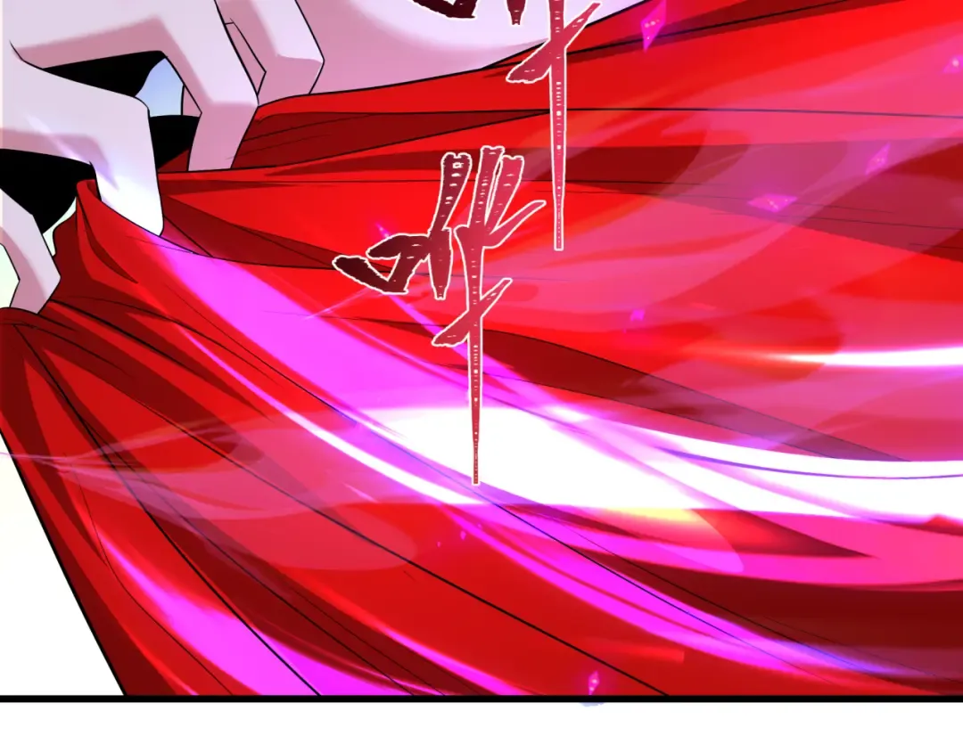 第533话 扶桑篇-鬼主VS魔王！ 第180页