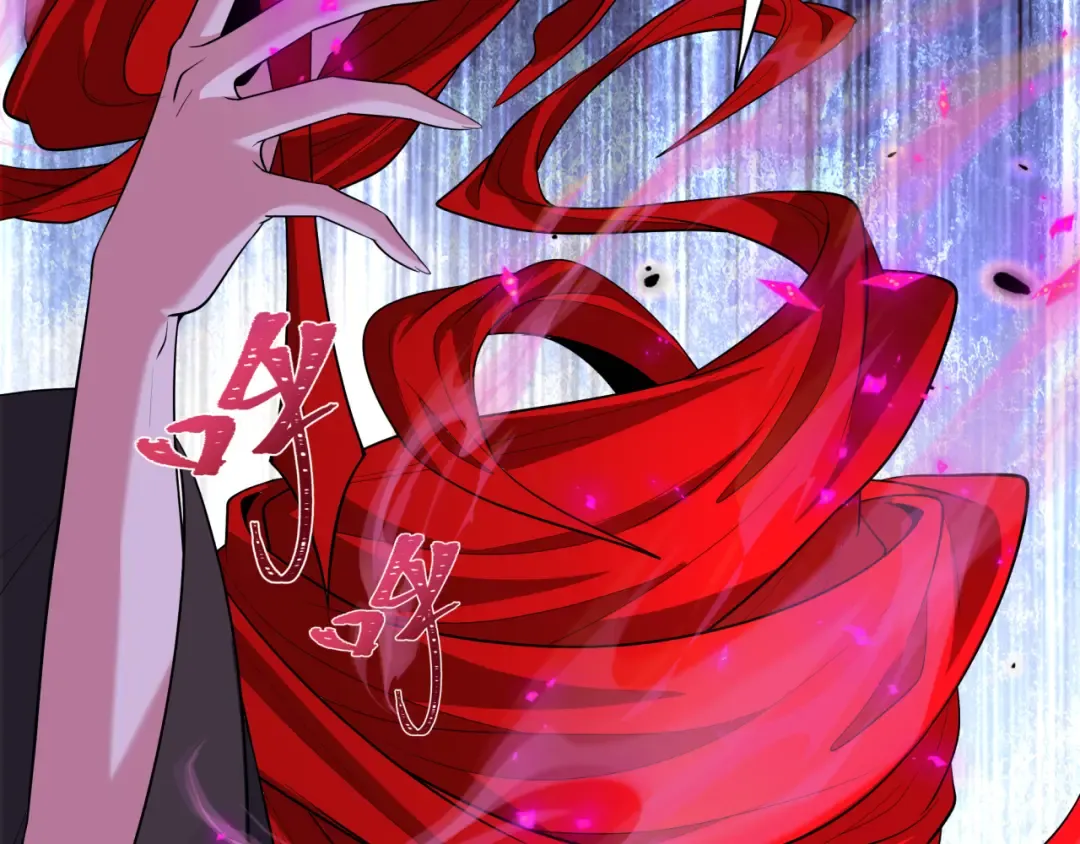 第533话 扶桑篇-鬼主VS魔王！ 第182页