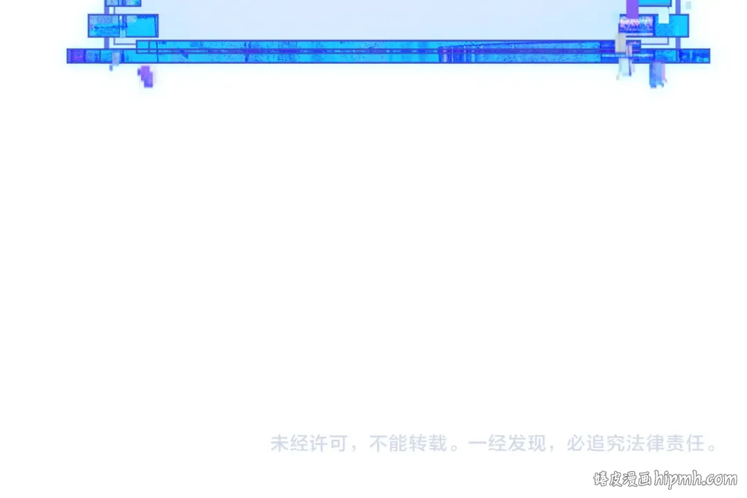 第533话 扶桑篇-鬼主VS魔王！ 第188页