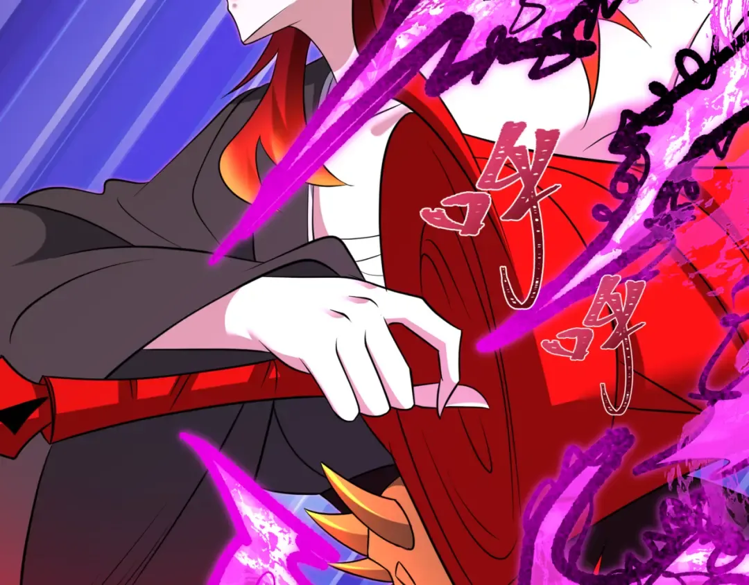 第534话 扶桑篇-光之拉神像！焚世红莲！ 第21页