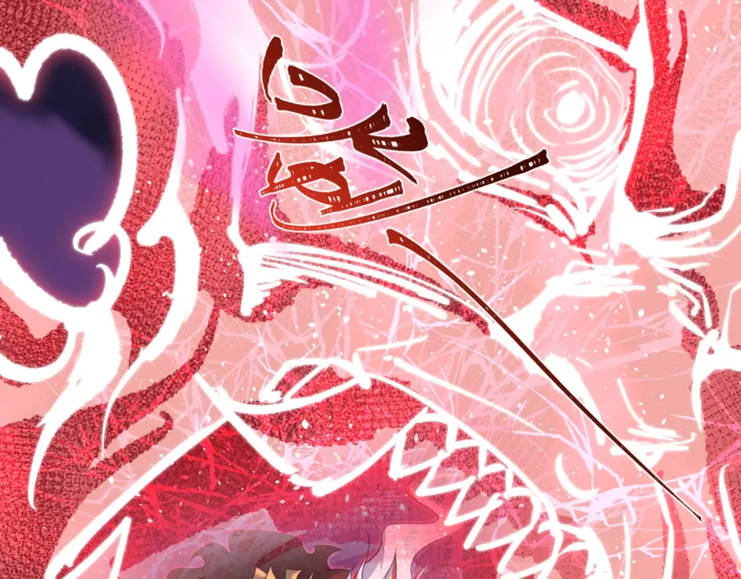 第534话 扶桑篇-光之拉神像！焚世红莲！ 第28页