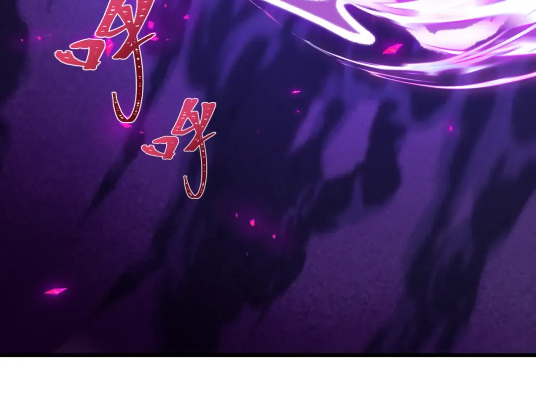 第534话 扶桑篇-光之拉神像！焚世红莲！ 第33页