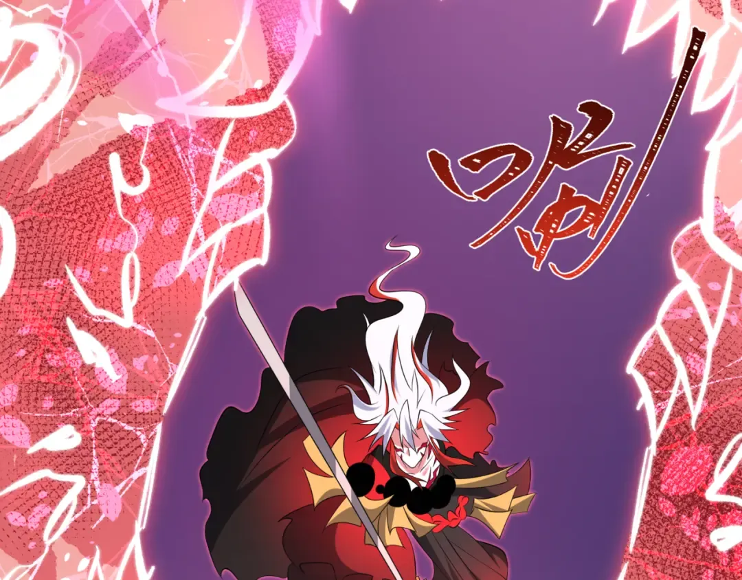 第534话 扶桑篇-光之拉神像！焚世红莲！ 第35页