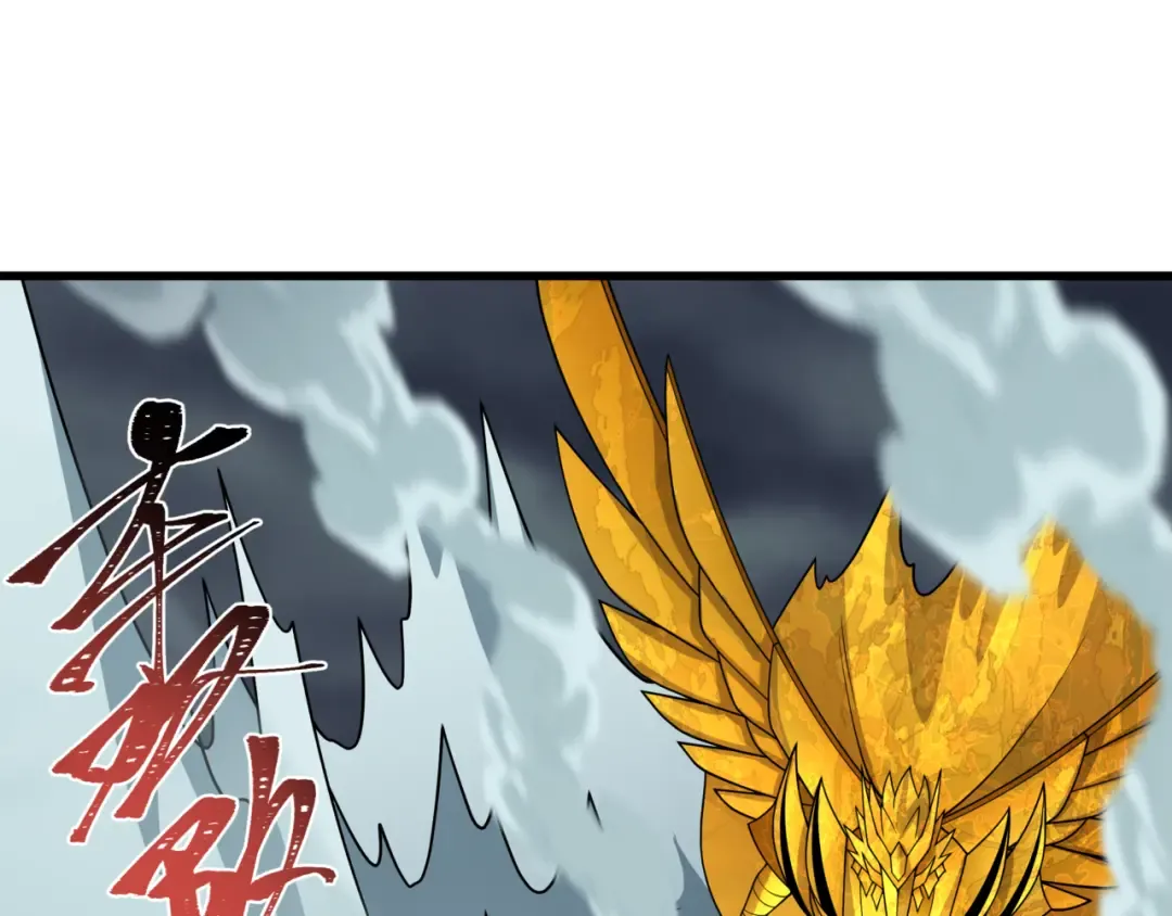 第534话 扶桑篇-光之拉神像！焚世红莲！ 第51页