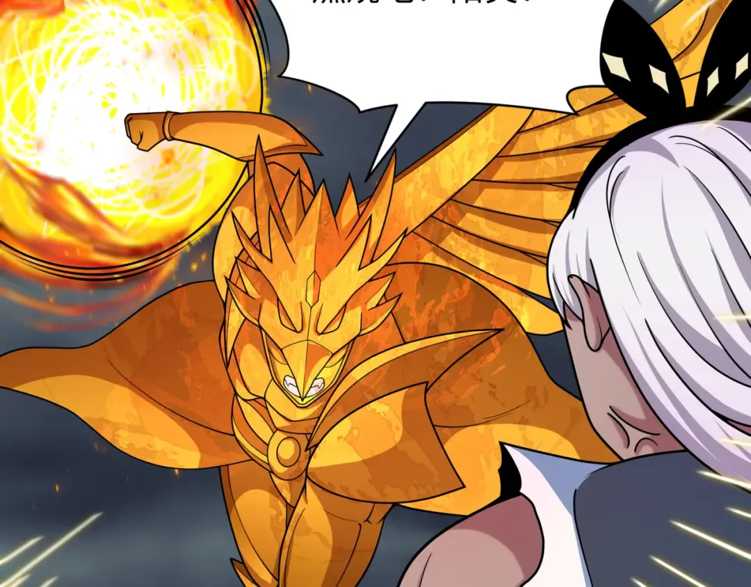 第534话 扶桑篇-光之拉神像！焚世红莲！ 第63页