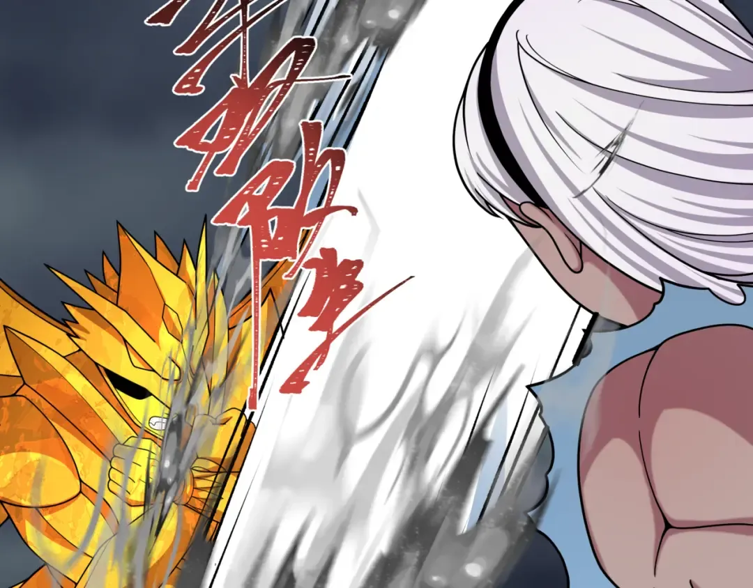 第534话 扶桑篇-光之拉神像！焚世红莲！ 第73页