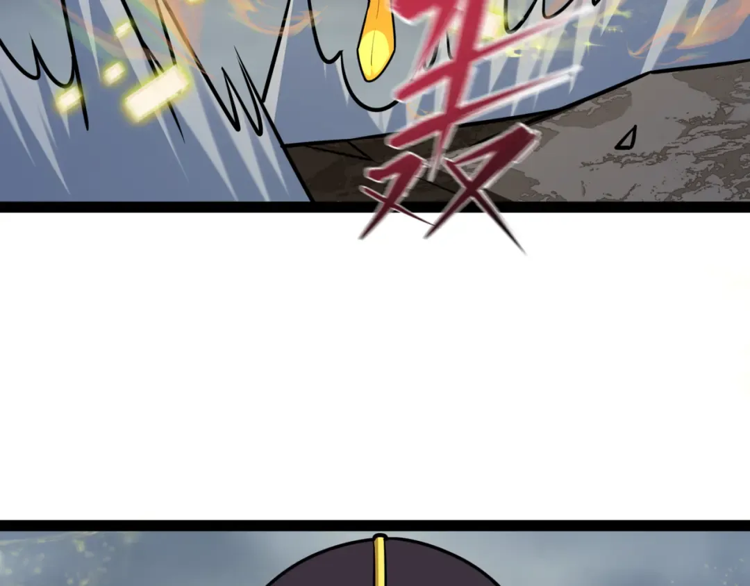 第534话 扶桑篇-光之拉神像！焚世红莲！ 第85页