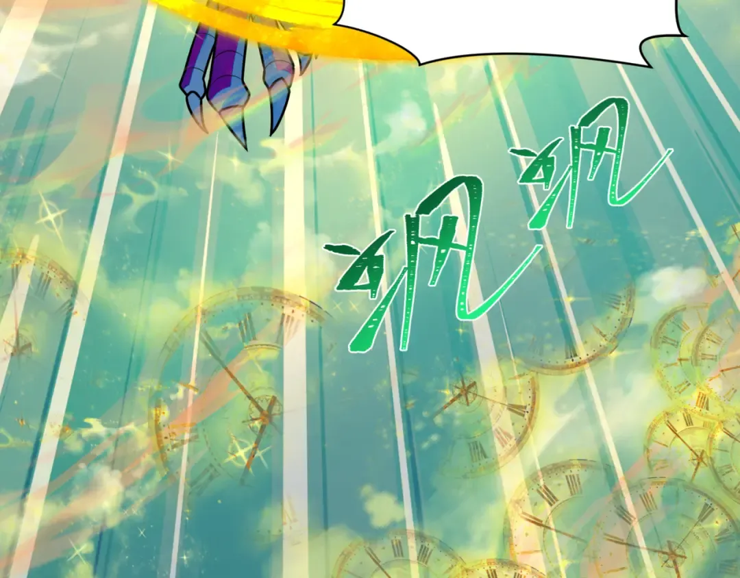 第534话 扶桑篇-光之拉神像！焚世红莲！ 第94页