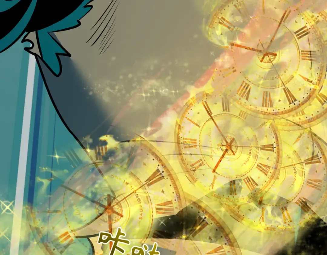 第534话 扶桑篇-光之拉神像！焚世红莲！ 第97页