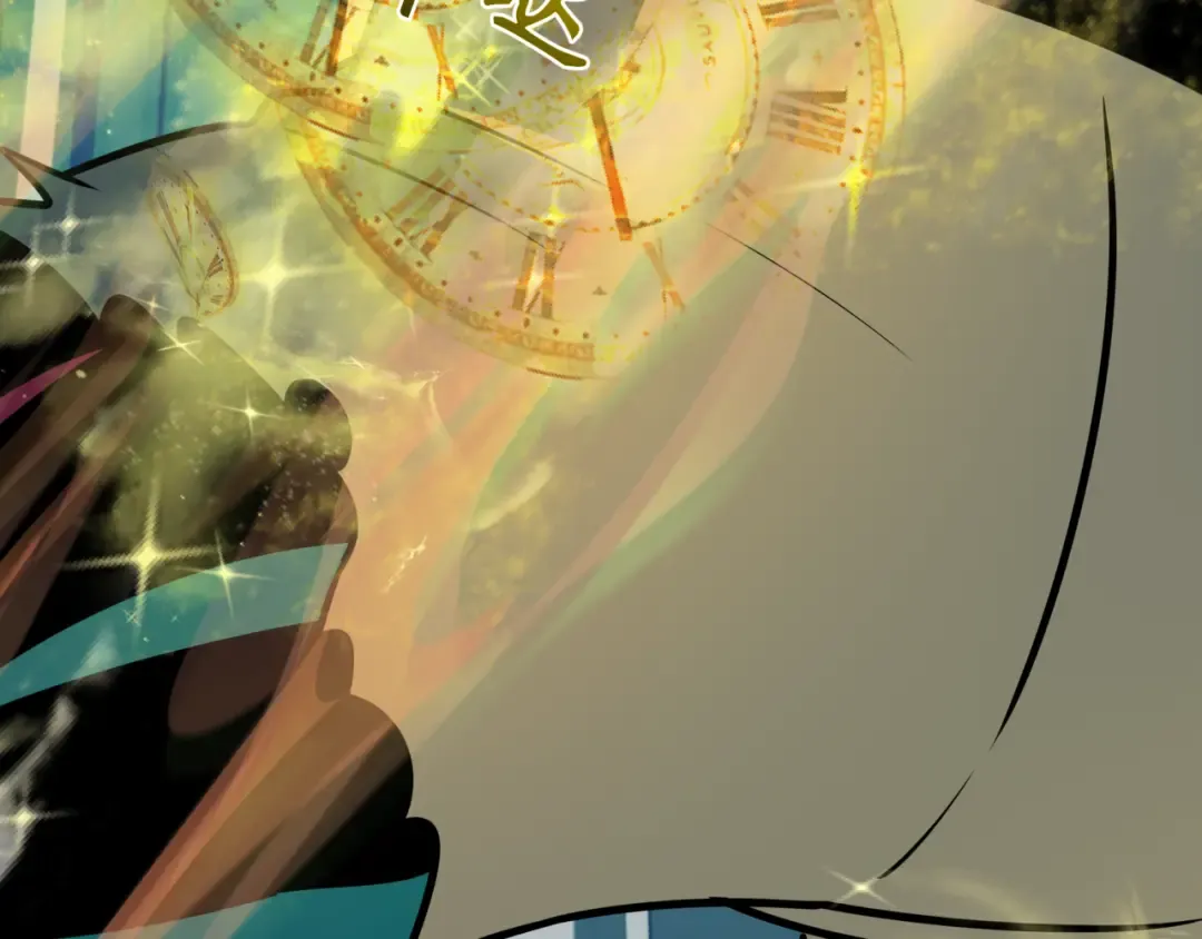第534话 扶桑篇-光之拉神像！焚世红莲！ 第98页