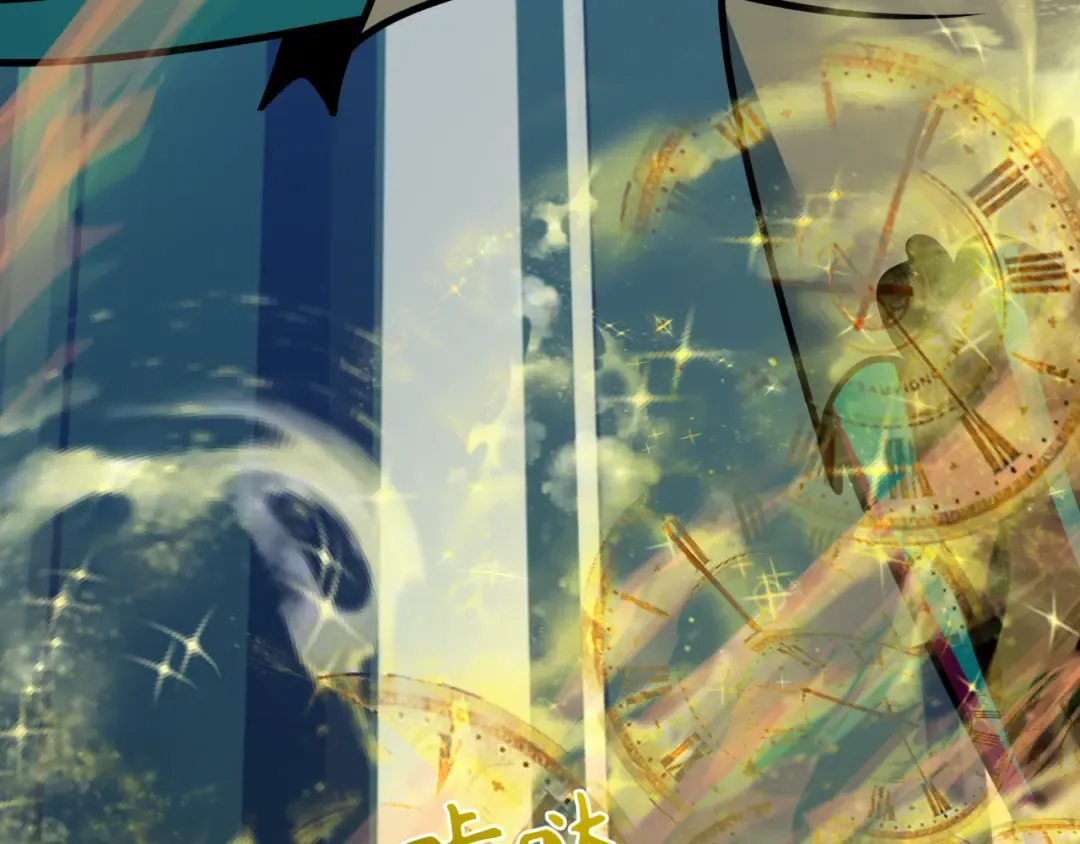 第534话 扶桑篇-光之拉神像！焚世红莲！ 第99页