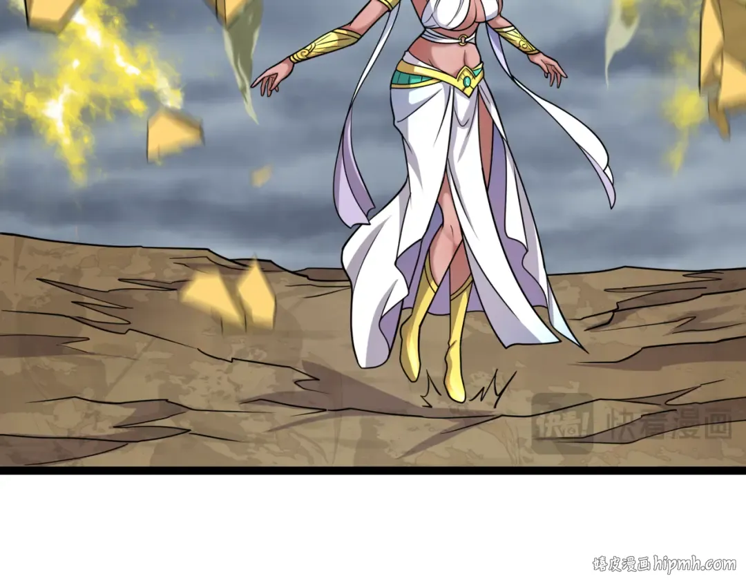 第534话 扶桑篇-光之拉神像！焚世红莲！ 第112页