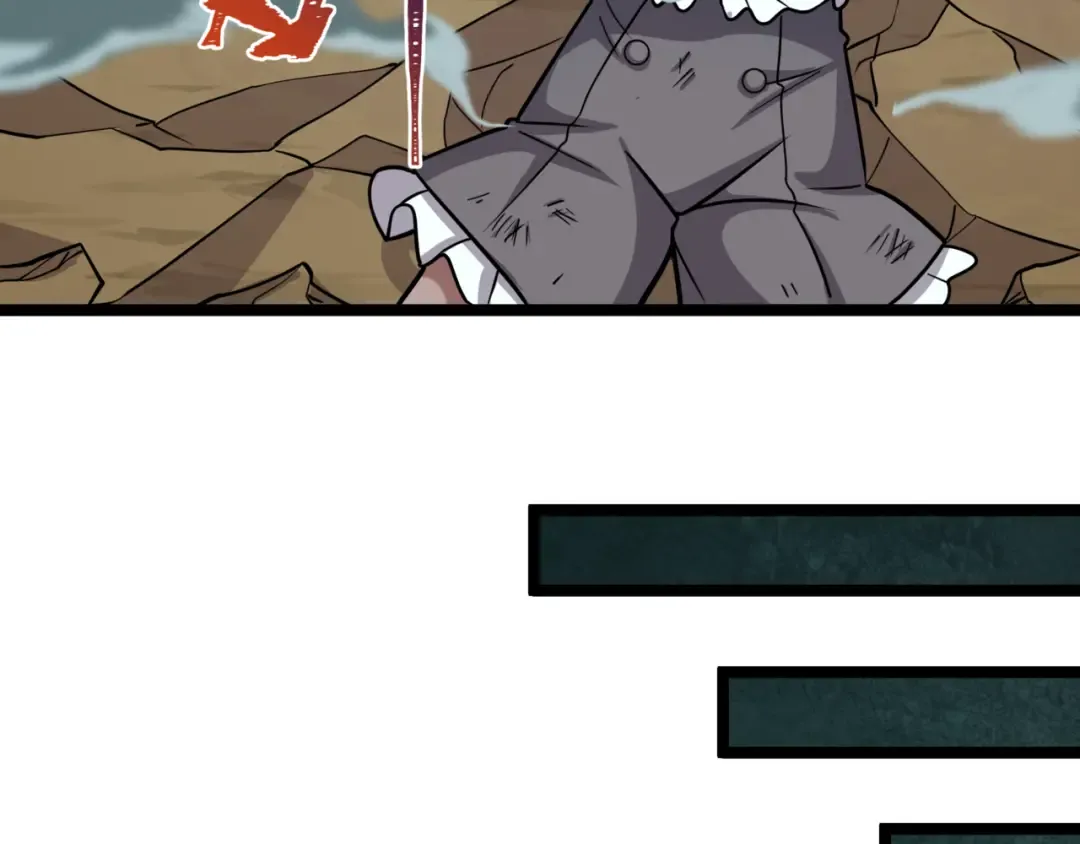 第534话 扶桑篇-光之拉神像！焚世红莲！ 第116页