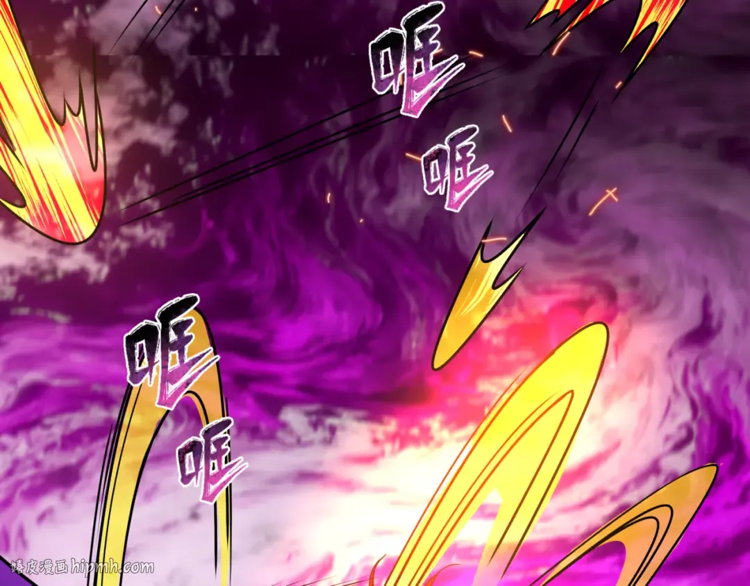 第534话 扶桑篇-光之拉神像！焚世红莲！ 第120页