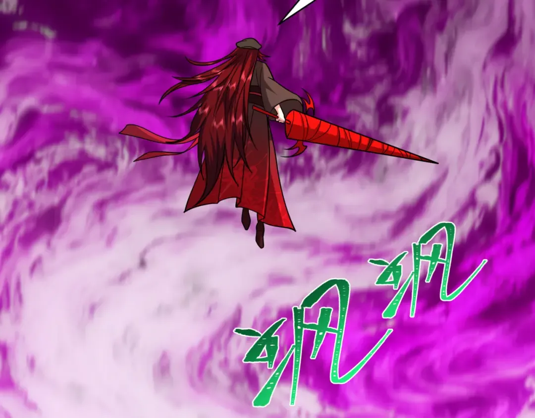 第534话 扶桑篇-光之拉神像！焚世红莲！ 第134页