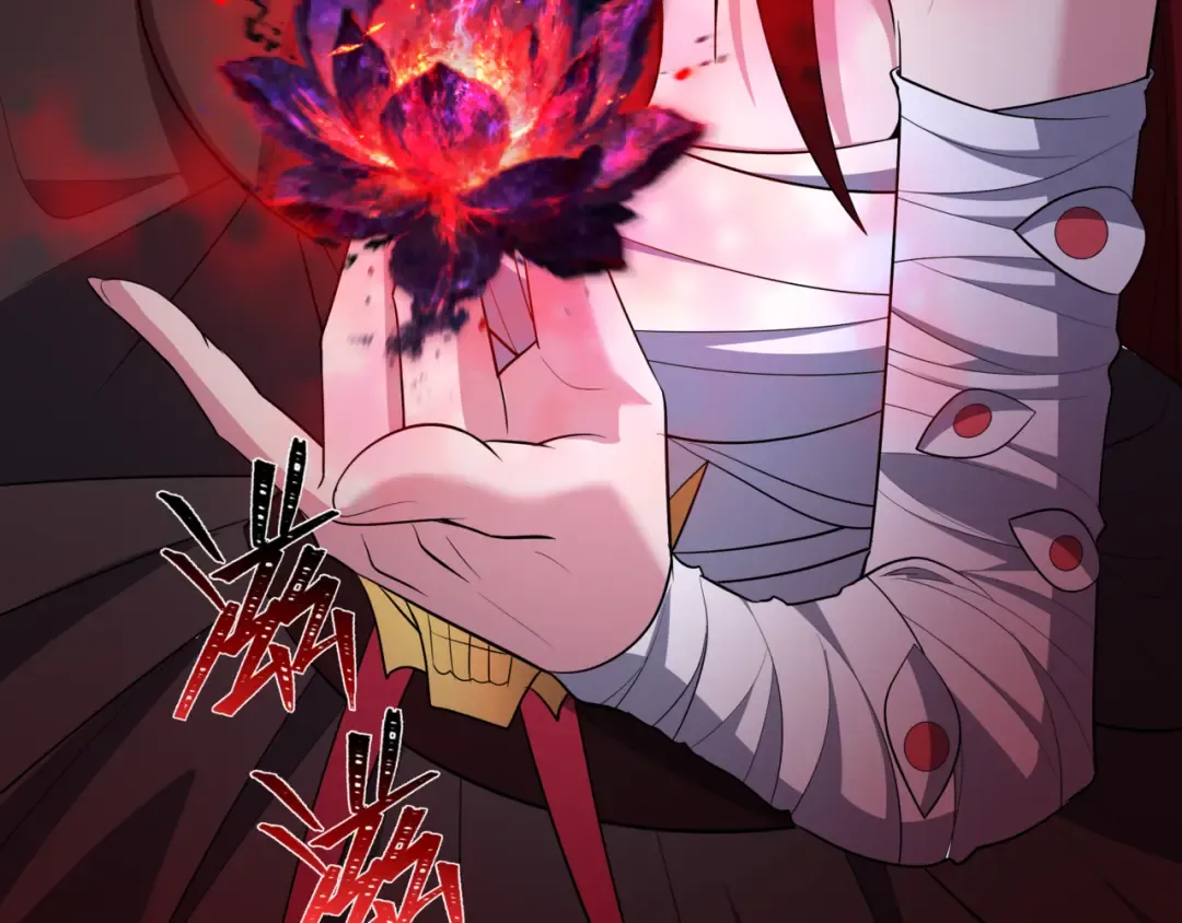 第534话 扶桑篇-光之拉神像！焚世红莲！ 第140页