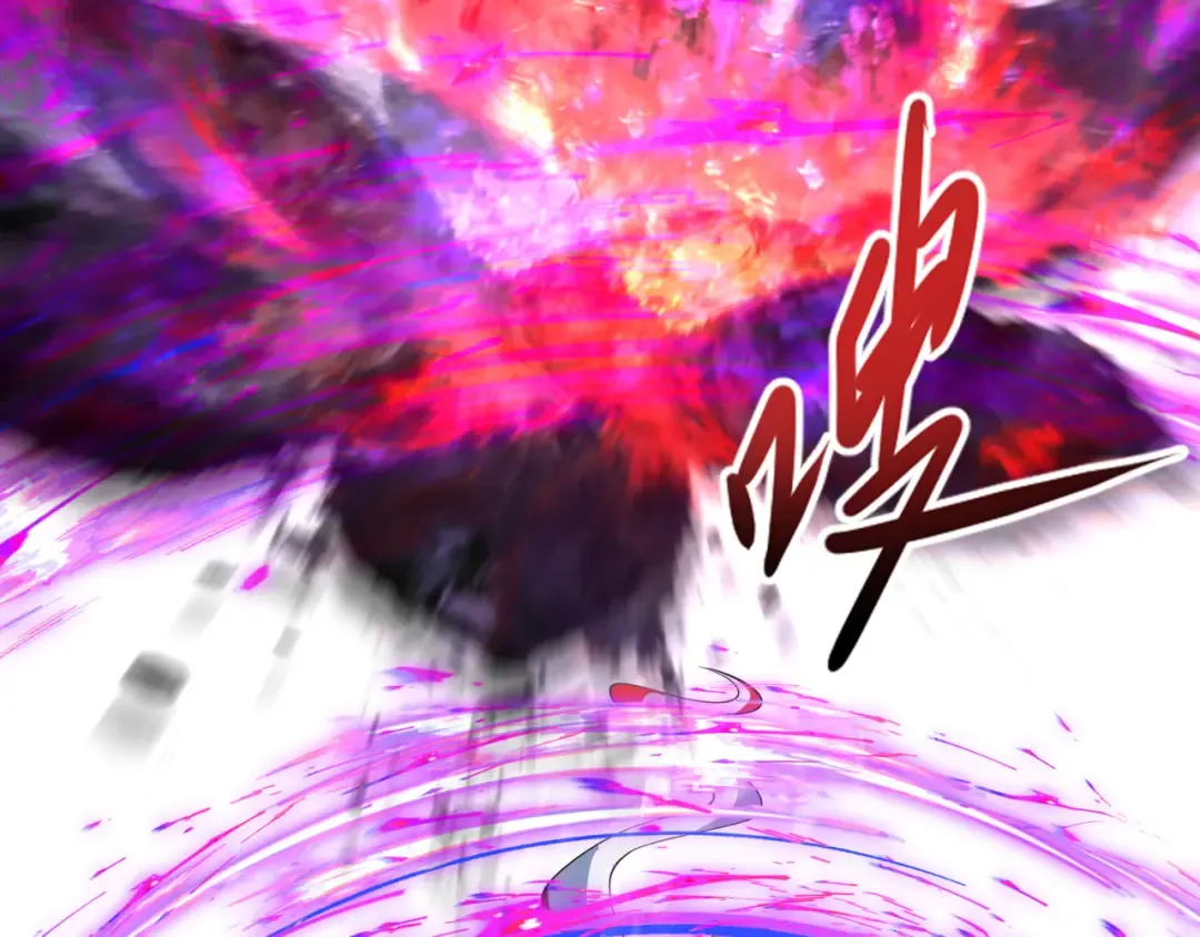 第534话 扶桑篇-光之拉神像！焚世红莲！ 第153页