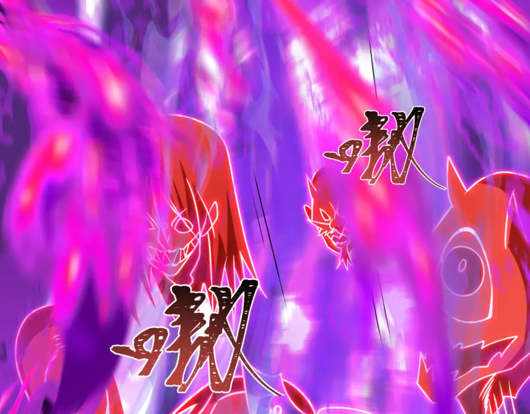 第534话 扶桑篇-光之拉神像！焚世红莲！ 第163页