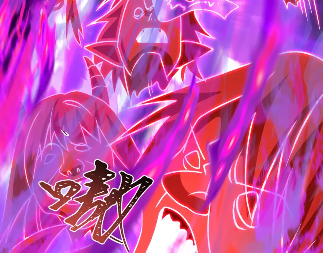第534话 扶桑篇-光之拉神像！焚世红莲！ 第164页