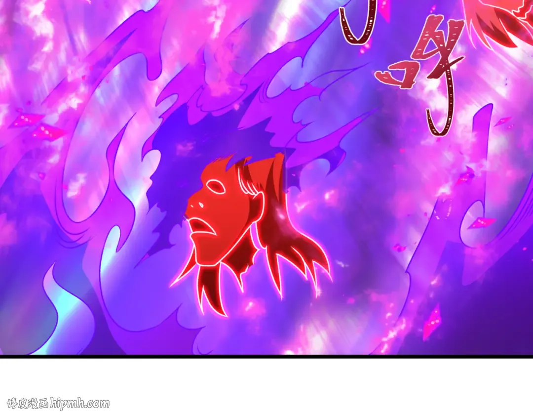 第534话 扶桑篇-光之拉神像！焚世红莲！ 第168页
