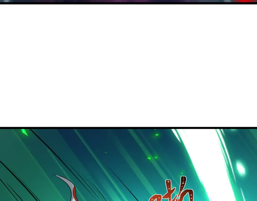 第535话 扶桑篇-永不谢幕！ 第106页