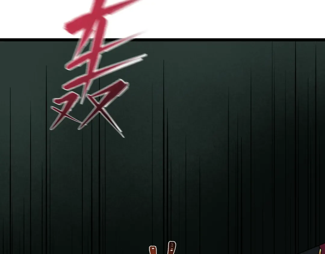 第535话 扶桑篇-永不谢幕！ 第151页