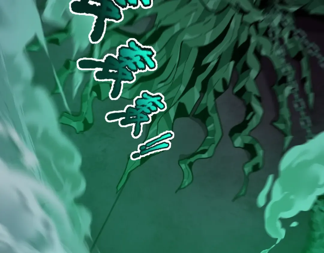 第535话 扶桑篇-永不谢幕！ 第154页