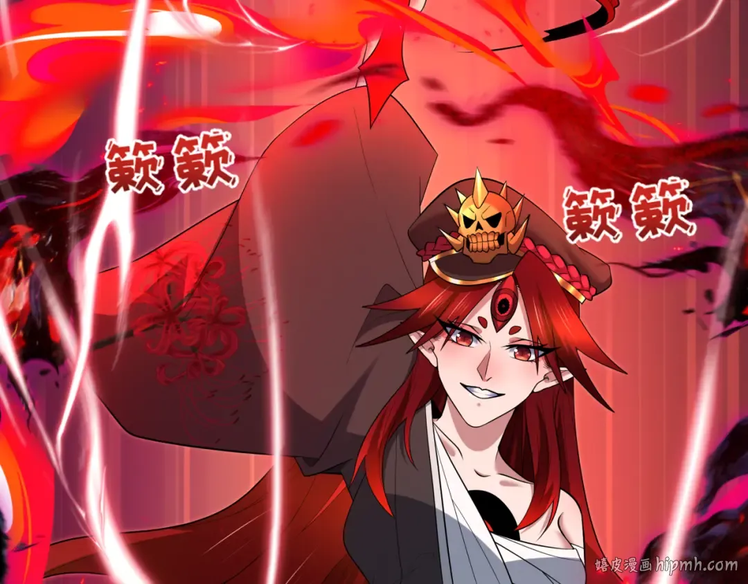 第535话 扶桑篇-永不谢幕！ 第168页