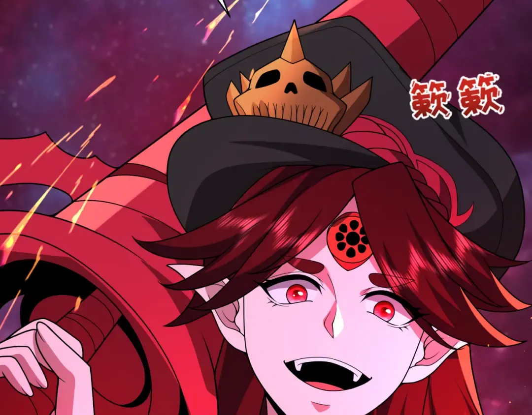 第535话 扶桑篇-永不谢幕！ 第191页