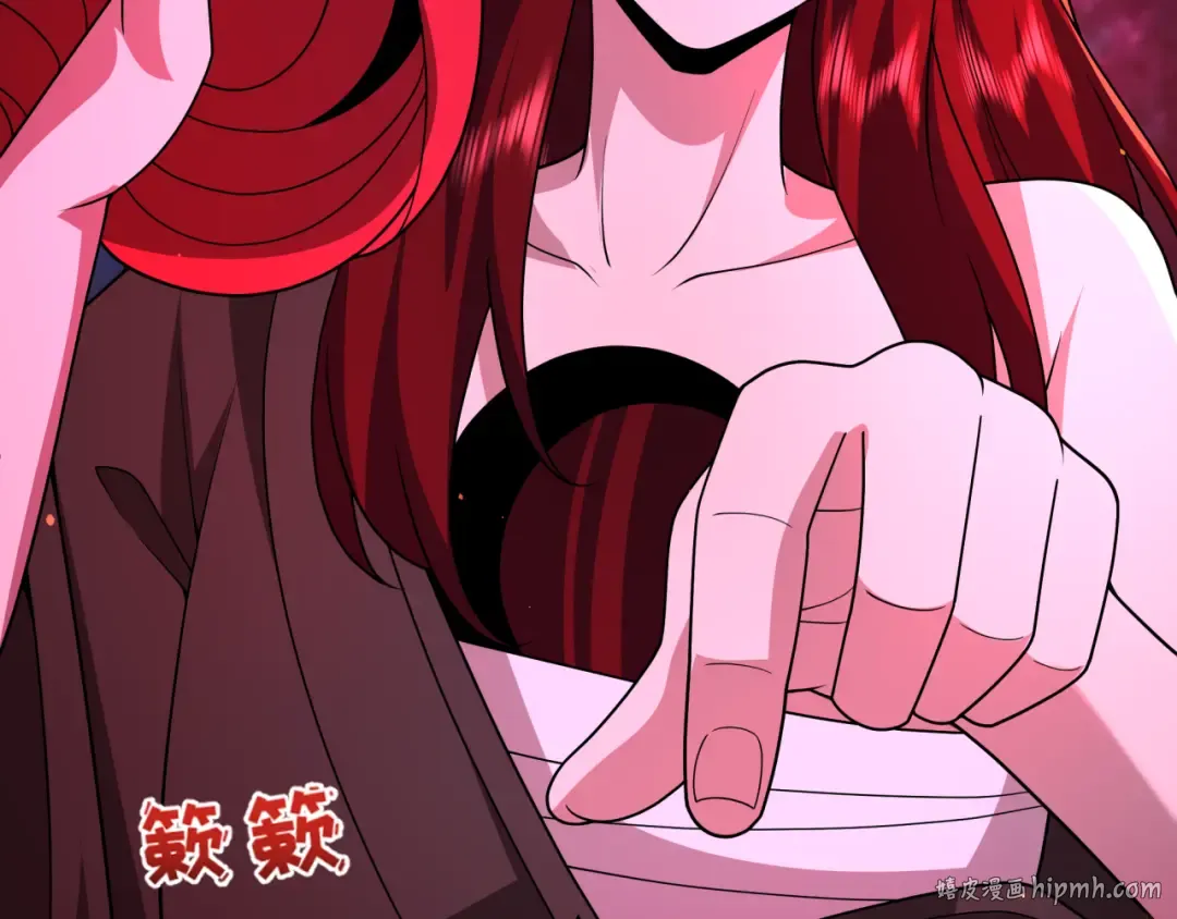 第535话 扶桑篇-永不谢幕！ 第192页