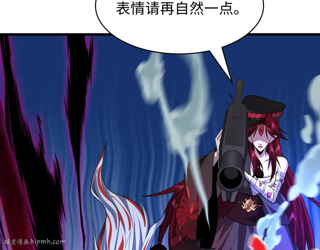 第536话 扶桑篇-剪辑世界！百鬼邪瞳！ 第32页