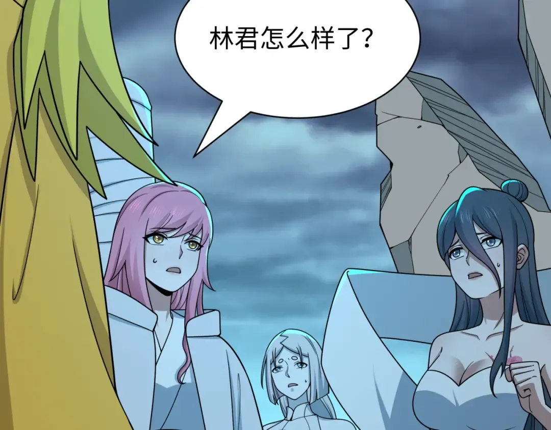 第536话 扶桑篇-剪辑世界！百鬼邪瞳！ 第73页