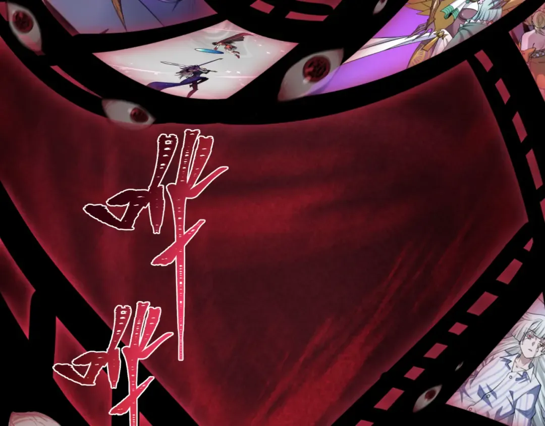 第536话 扶桑篇-剪辑世界！百鬼邪瞳！ 第156页