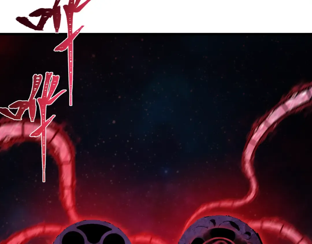 第536话 扶桑篇-剪辑世界！百鬼邪瞳！ 第162页