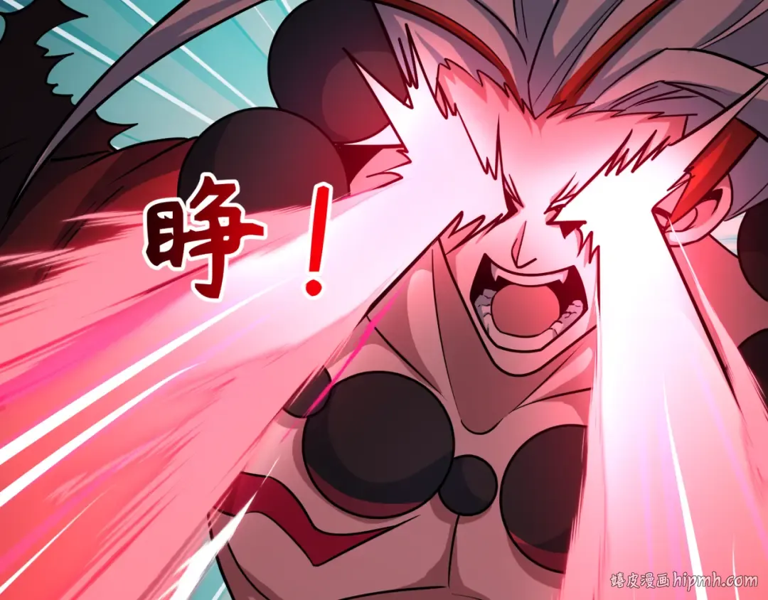 第536话 扶桑篇-剪辑世界！百鬼邪瞳！ 第168页
