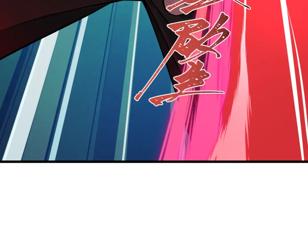 第536话 扶桑篇-剪辑世界！百鬼邪瞳！ 第170页