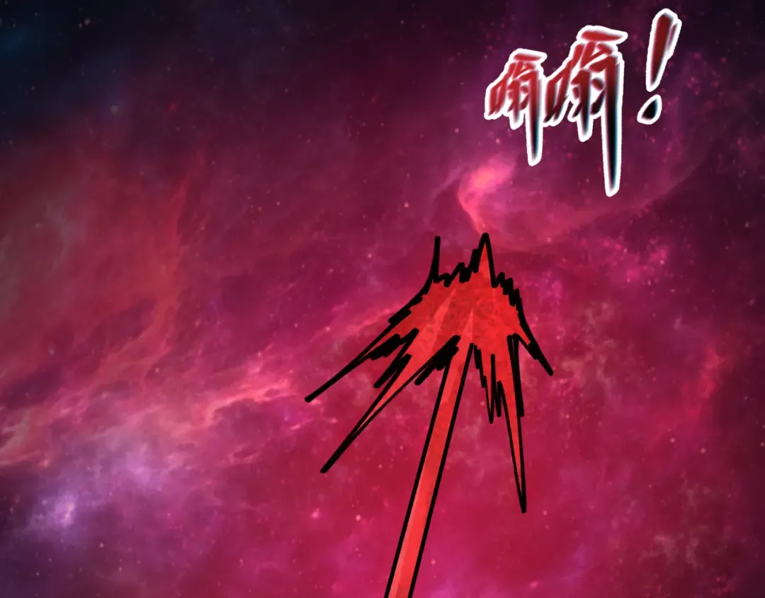 第536话 扶桑篇-剪辑世界！百鬼邪瞳！ 第172页