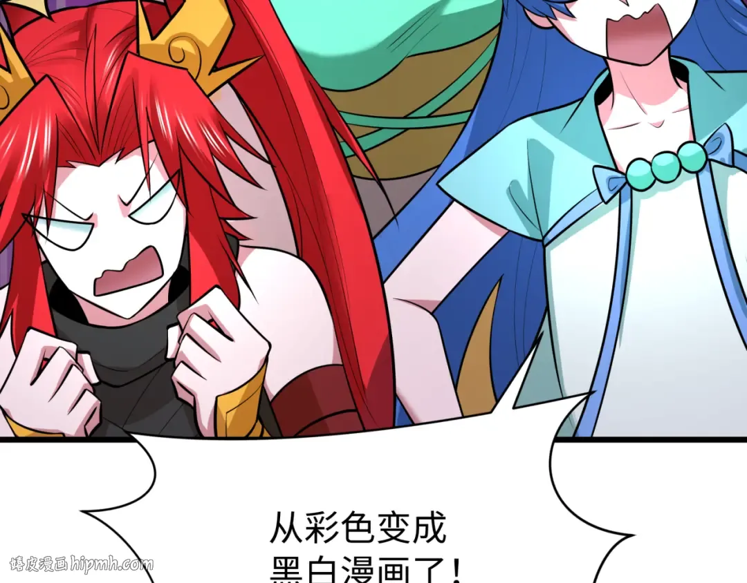 第537话 扶桑篇-福岛终战落幕！ 第8页