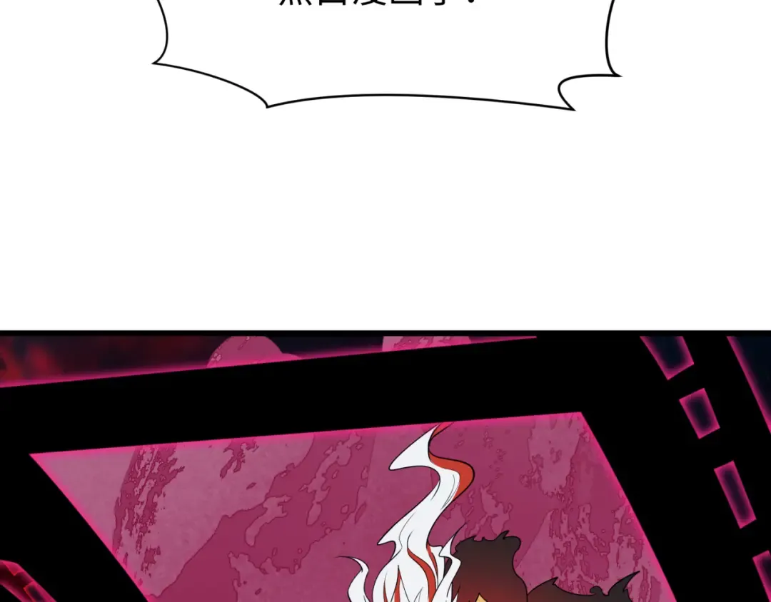 第537话 扶桑篇-福岛终战落幕！ 第9页