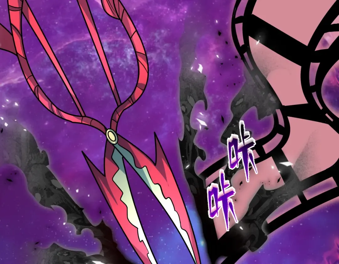 第537话 扶桑篇-福岛终战落幕！ 第22页