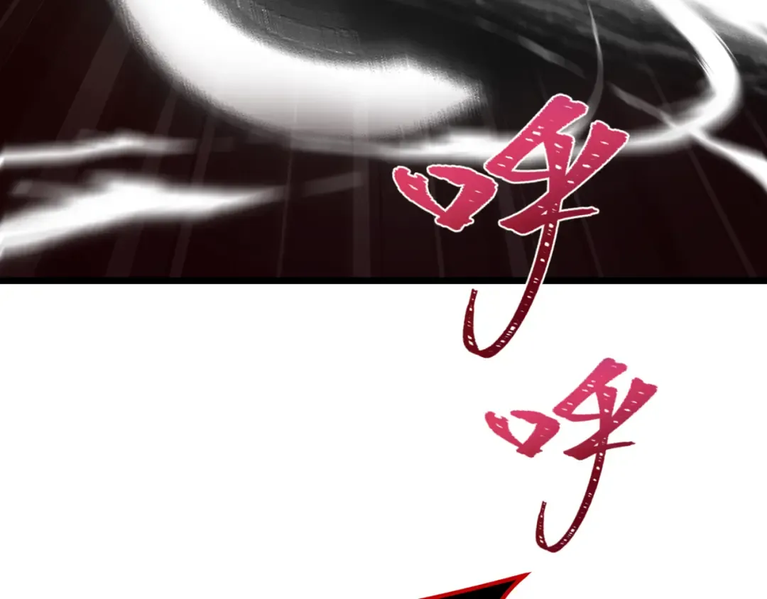 第537话 扶桑篇-福岛终战落幕！ 第99页