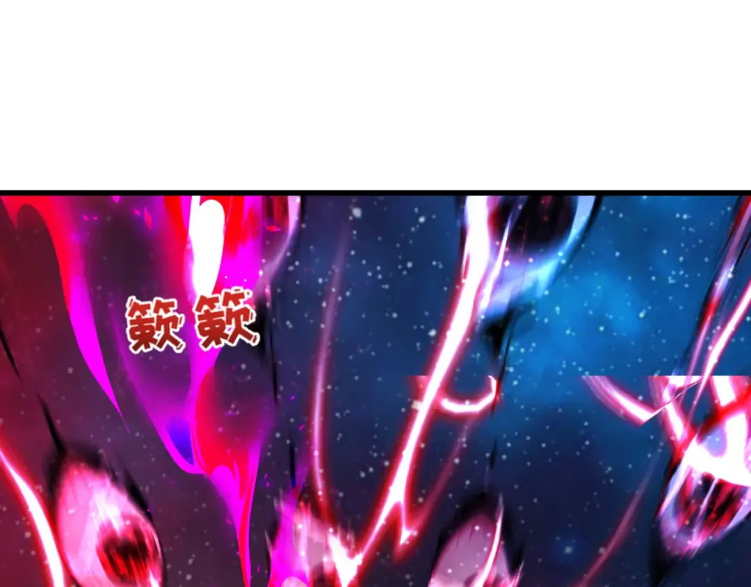 第537话 扶桑篇-福岛终战落幕！ 第137页