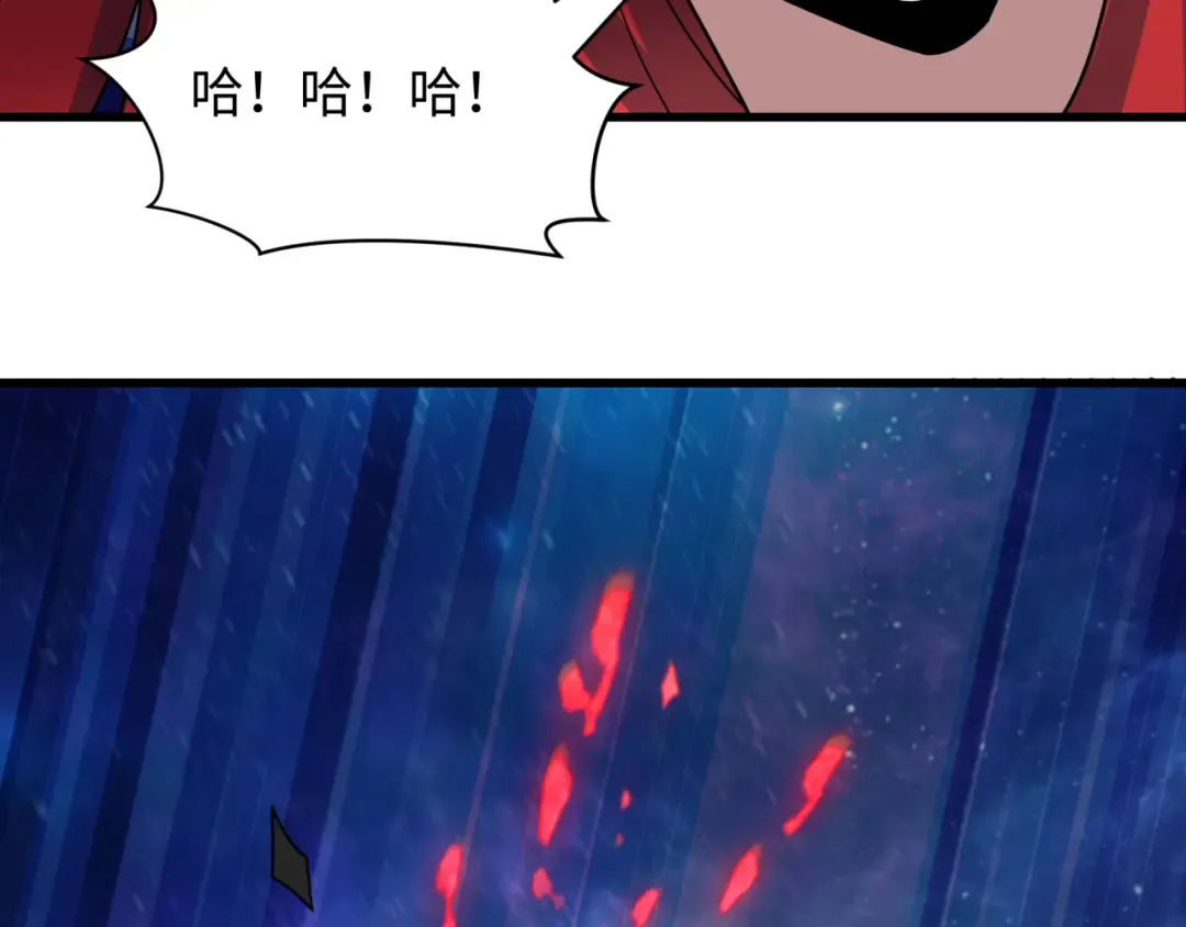 第537话 扶桑篇-福岛终战落幕！ 第148页
